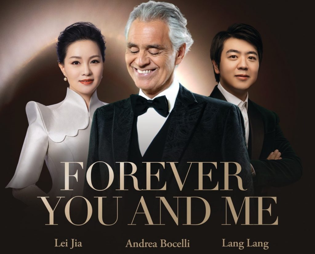 Andrea Bocelli, Lei Jia, Lang Lang - Forever You and Me,